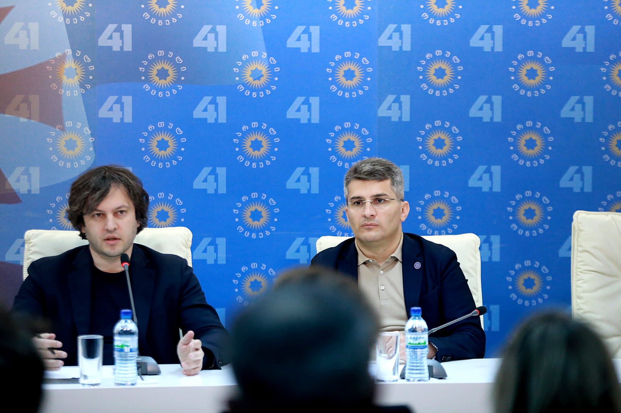 Frontnews image description