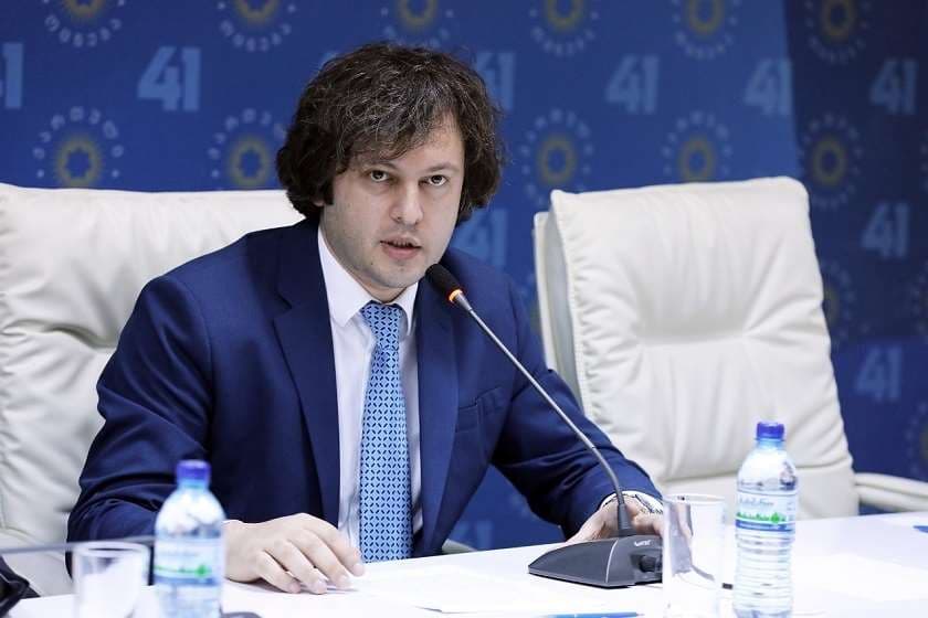 ირაკლი კობახიძე – ბიძინა ივანიშვილის ფაქტორი მათთვის არის პრობლემა იმიტომ, რომ მან დაამარცხა „ნაცმოძრაობა“, გაამყარა დემოკრატიული სისტემა, დატოვა თამაშის წესები