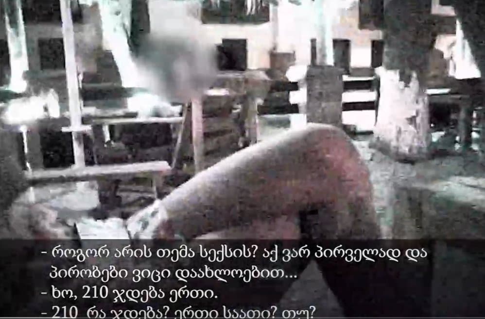 თბილისში ჯგუფურად პროსტიტუციის ხელშეწყობისა და პროსტიტუციისთვის ადგილის გადაცემის ფაქტზე 9 პირი დააკავეს