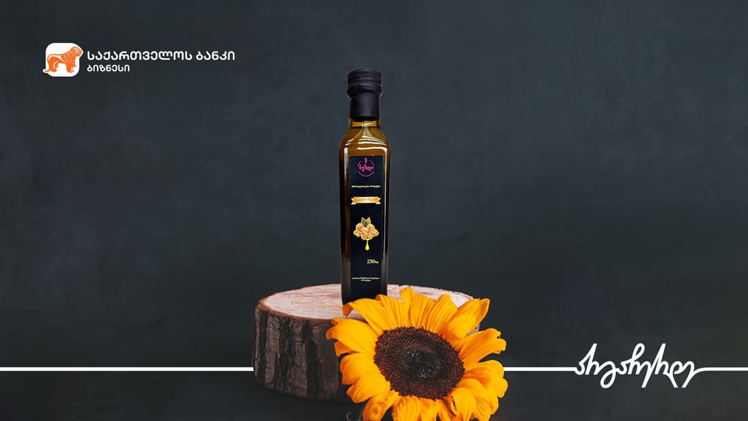 “საქართველოს ბანკთან” პარტნიორობით “ნუზლი“ წარმოებას აფართოებს