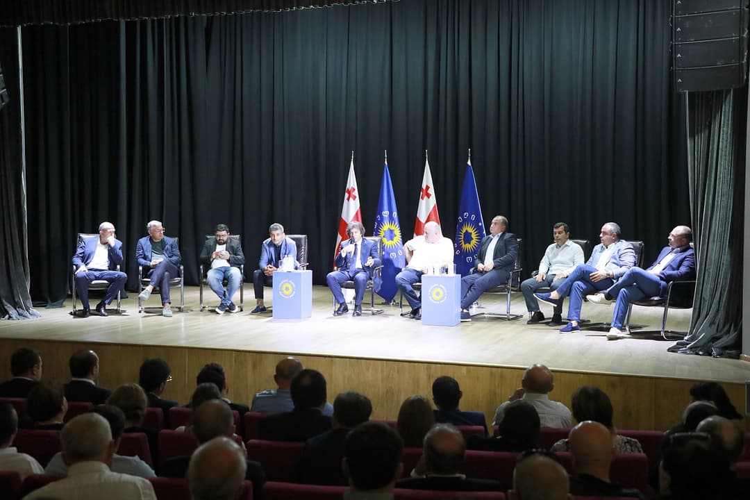 “ქართული ოცნების“ ლიდერები ზუგდიდში მერებს და საკრებულოს თავმჯდომარეებს შეხვდნენ