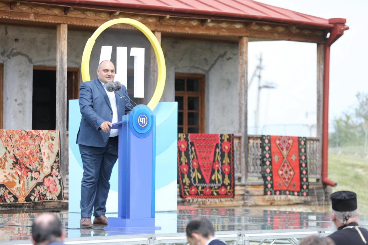 Frontnews image description