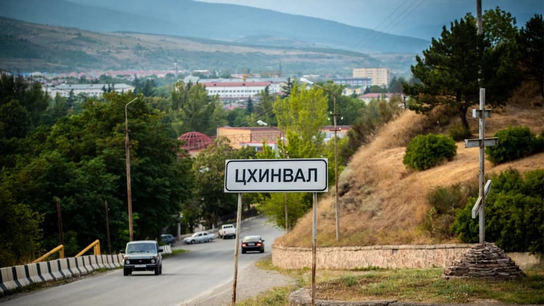 De facto Tskhinvali to allow free movement after a three-year ban – State Security Service