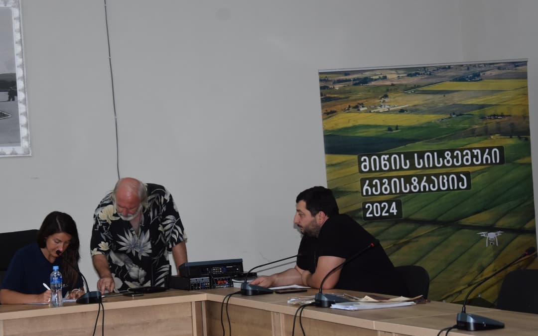 წყალტუბოში მიწის სისტემური რეგისტრაციის საკითხებზე, საკონსულტაციო შეხვედრა გაიმართა