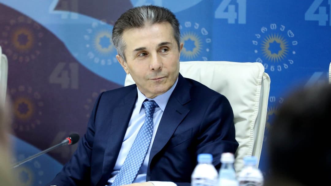 Ukraine imposes sanctions on family members of Georgian ruling party founder Ivanishvili