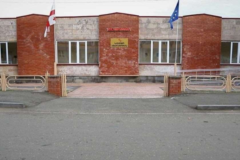 Frontnews image description