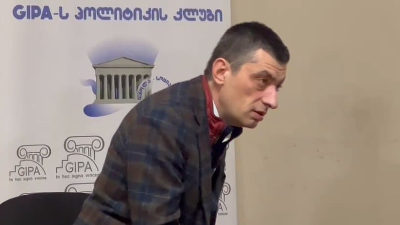 გიორგი გახარია – მიხეილ სააკაშვილის დაცვის ერთადერთი გზა მისი საკითხის არა პოლიტიზირება, არამედ ჰუმანიტარულ განზომილებაში გადაყვანაა