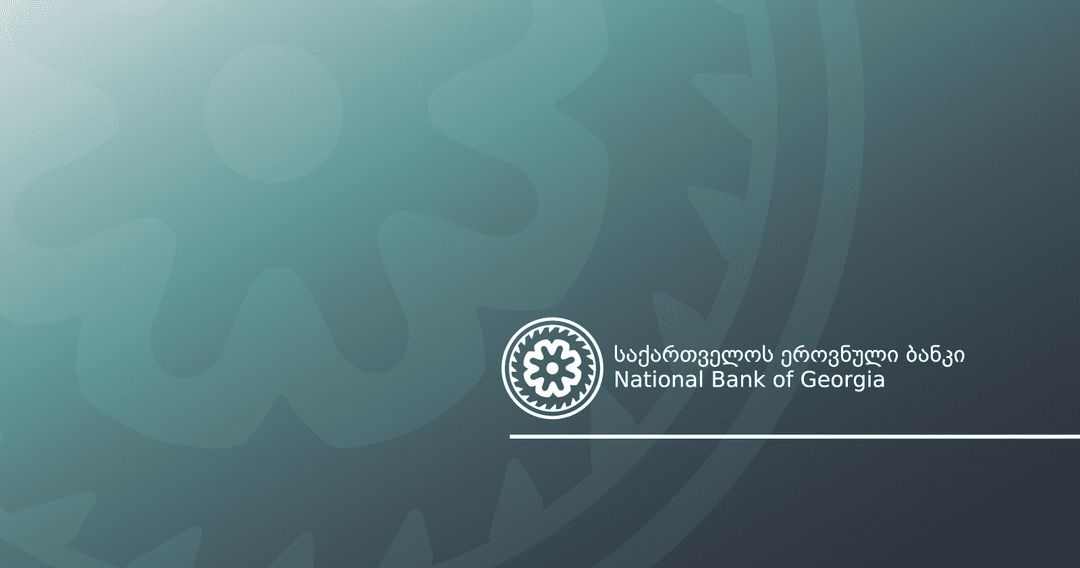საქართველოს ეროვნული ბანკი მონეტარული პოლიტიკის განაკვეთს უცვლელად, 8 პროცენტზე ტოვებს