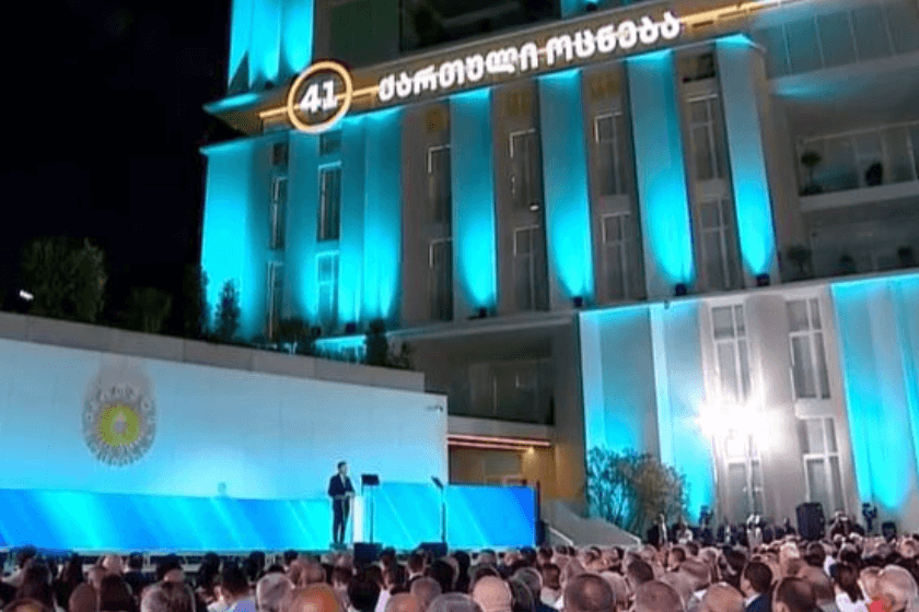 ბიძინა ივანიშვილი – უკრაინაში ომი ყველაზე გვიან ერთ წელიწადში დასრულდება, თუ ამერიკაში რესპუბლიკელები გაიმარჯვებენ, იანვარშიც შეიძლება დასრულდეს