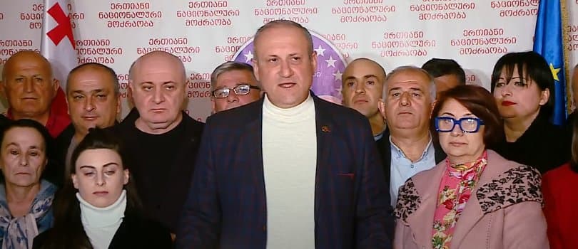 “ნაციონალური მოძრაობის” ზუგდიდის ორგანიზაცია არჩევნებში მხარს ნიკა მელიას უჭერს