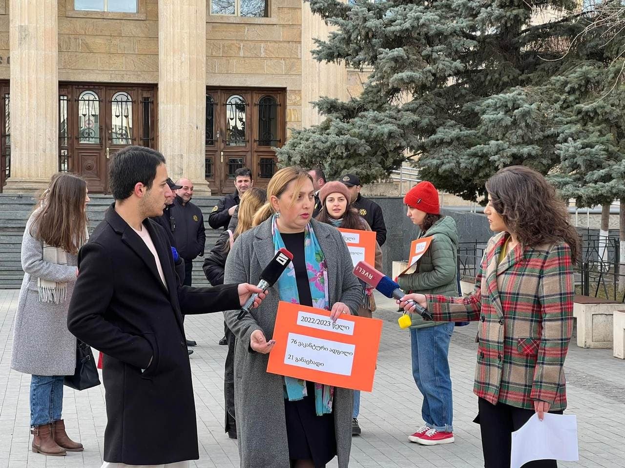 Frontnews image description