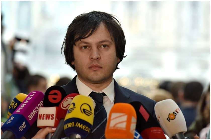 ირაკლი კობახიძე – ხელისუფლება, რომელიც მოქმედებდა საქართველოში 2004-12 წლებში, იყო უმძიმესი კორუფციული სკანდალებით დატვირთული