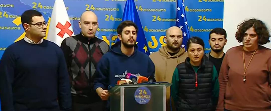 “განმარტონ როგორ აპირებენ კანონპროექტების გაწვევას და დაუყონებლივ გაათავისუფლონ დაკავებულები”