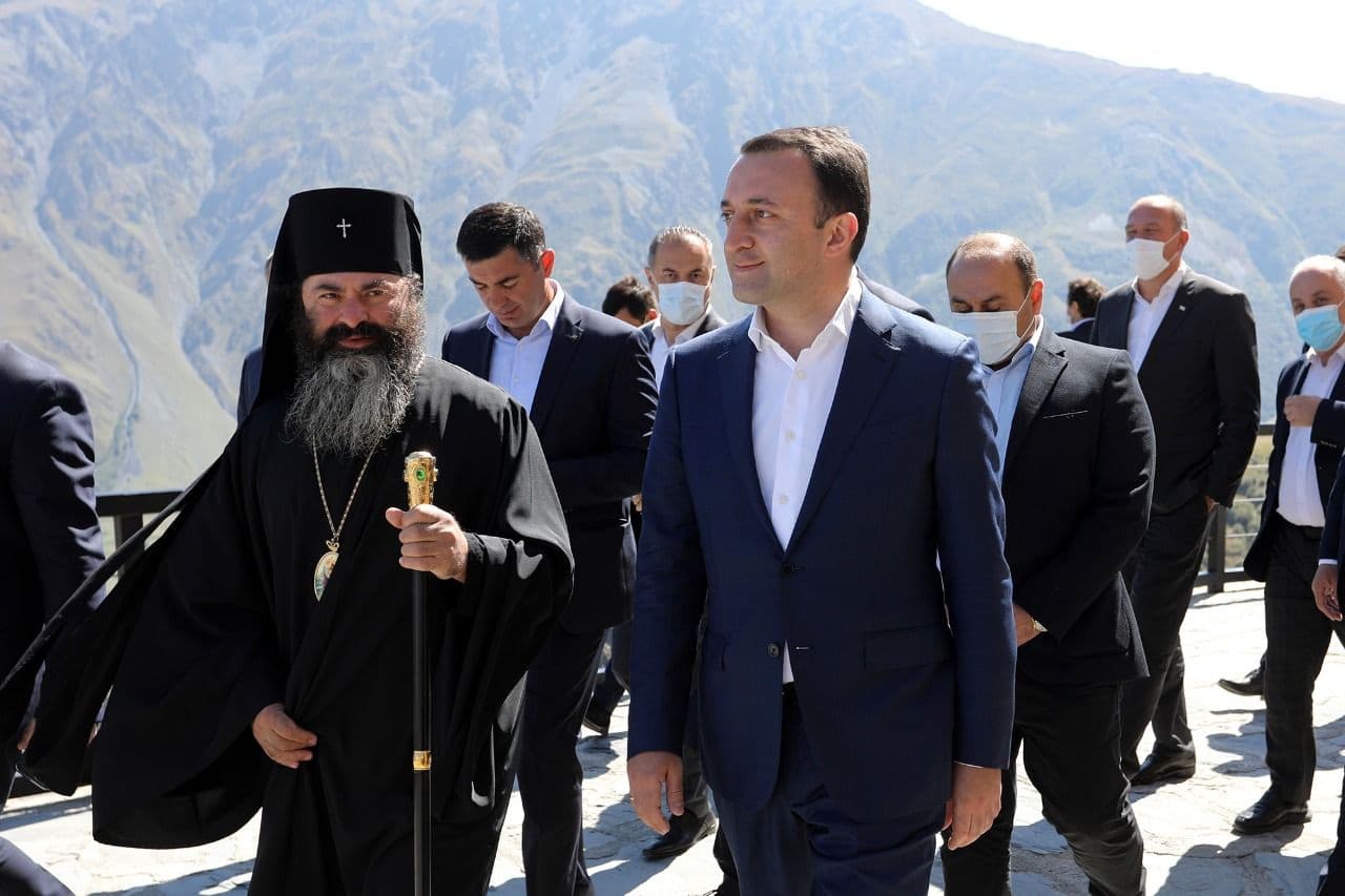 Frontnews image description