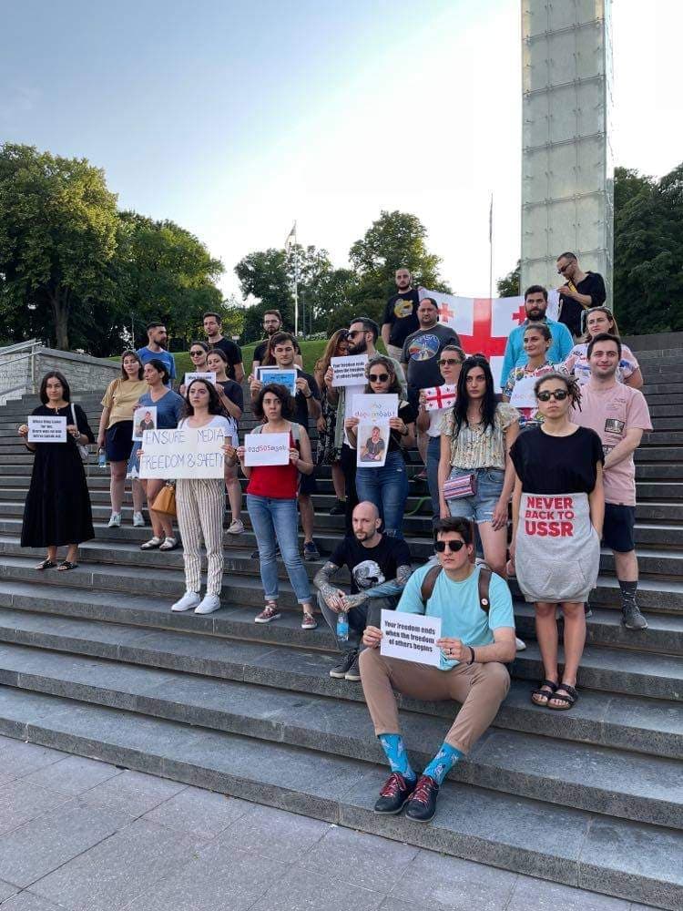 საქართველოს მოქალაქეებმა ტალინში 5 ივლისს თბილისში განვითარებული მოვლენები გააპროტესტეს