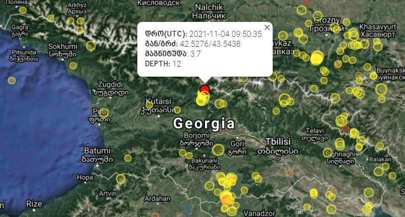 ონთან 3.7 მაგნიტუდის სიდიდის მიწისძვრა მოხდა