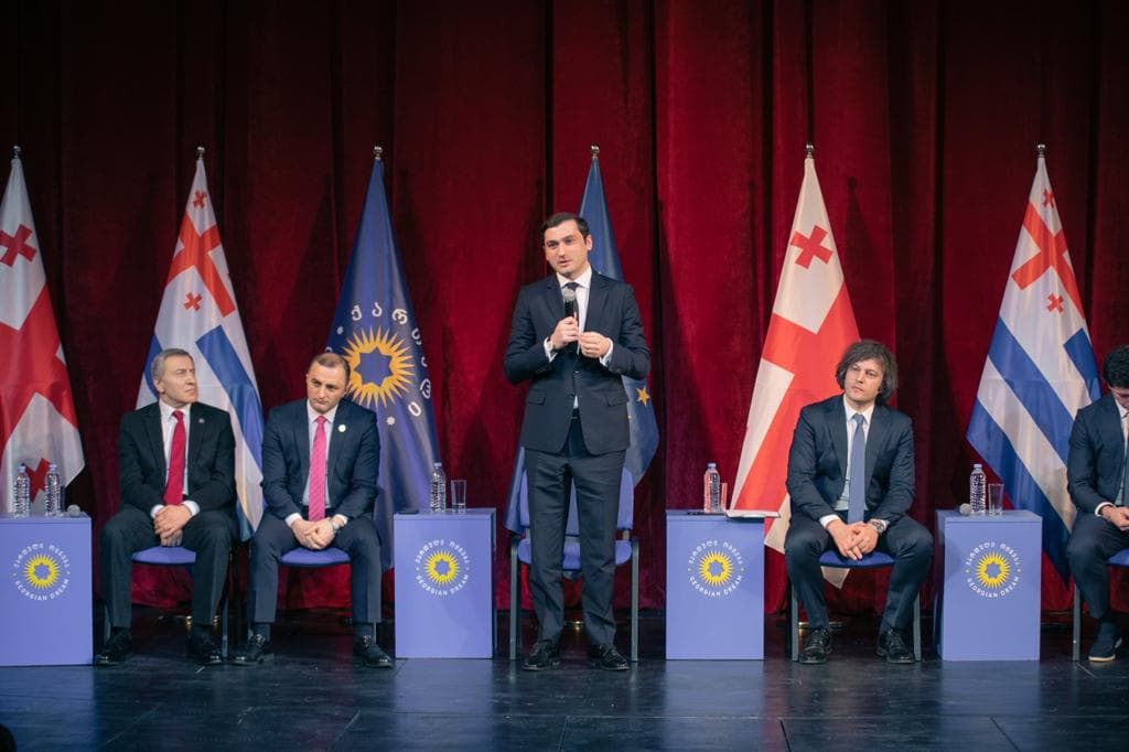 თორნიკე რიჟვაძე – კონფერენციები კიდევ უფრო შეუწყობს ხელს პარტიის ეფექტიან საქმიანობას