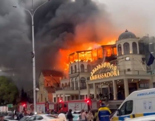 “ამბასადორში” გაჩენილი ხანძარი ლოკალიზებულია