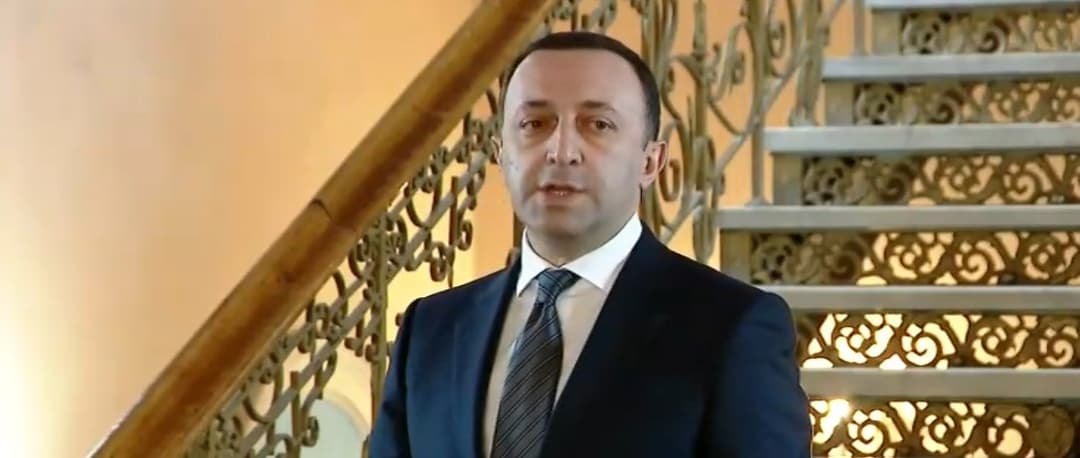 ირაკლი ღარიბაშვილი – დაუშვებელია სხვა ქვეყნების მხრიდან ჩარევა ჩვენი სასამართლოს შიდა საქმეებში