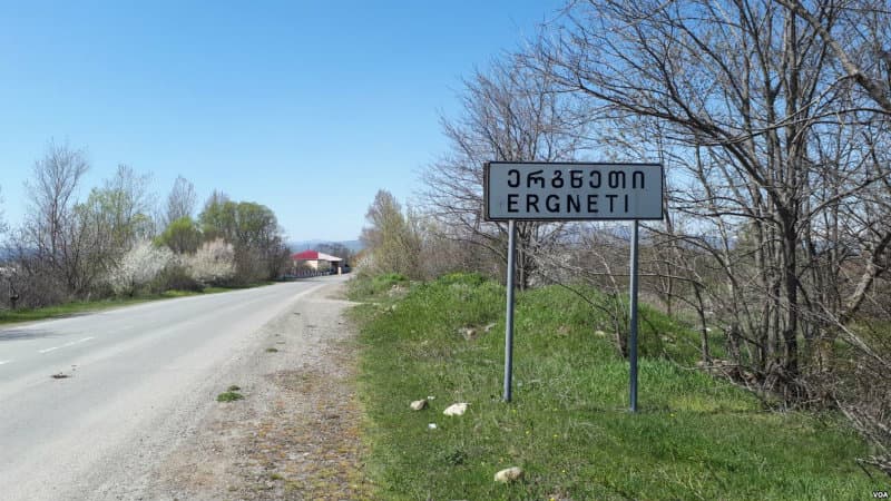 სუს-ი – რუსეთის საოკუპაციო ძალების წარმომადგენლებმა ერგნეთის მიმდებარედ საქართველოს მოქალაქე უკანონოდ დააკავეს