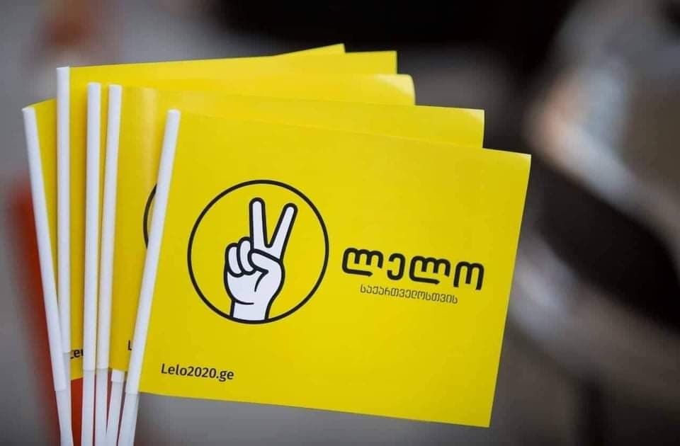 Lelo opposition claims gov’t ‘bribing voters’ through resumption of long visits for prisoners