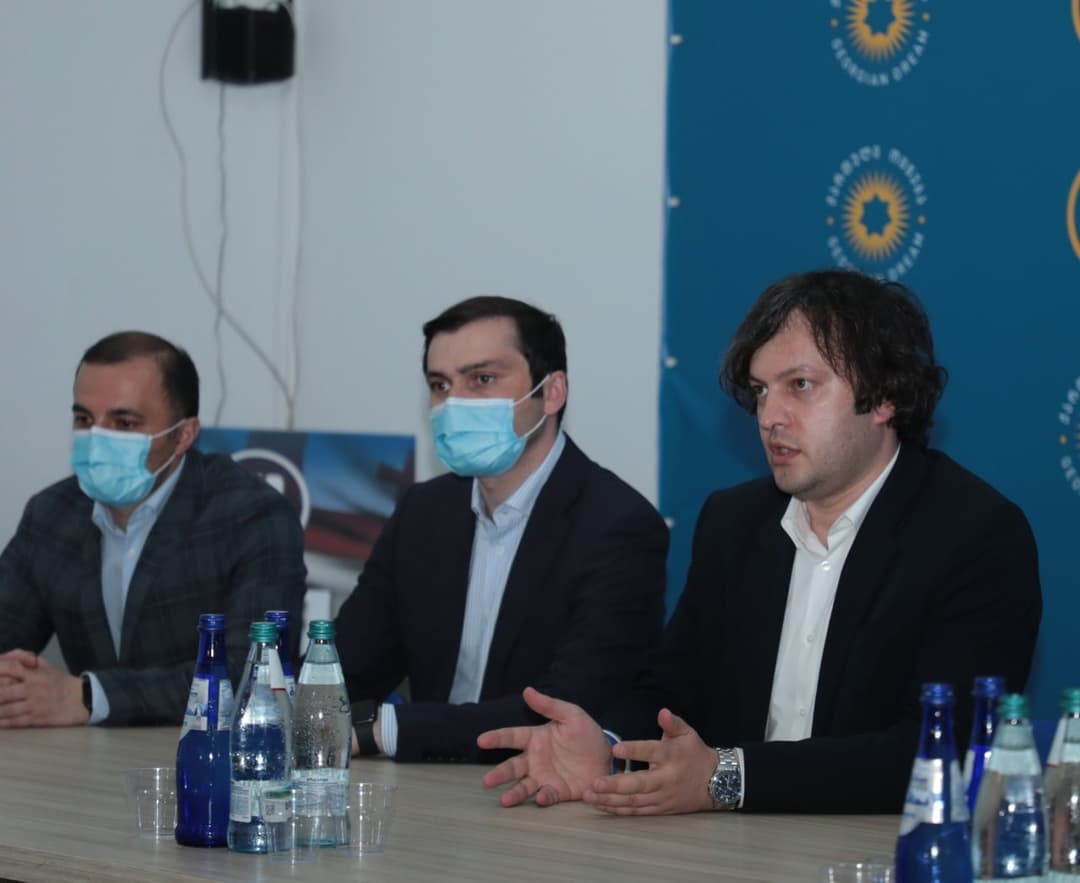 ირაკლი კობახიძე – ვერ მიიღეს რიგგარეშე არჩევნები, ახლა რიგგარეშე სხდომას ითხოვენ