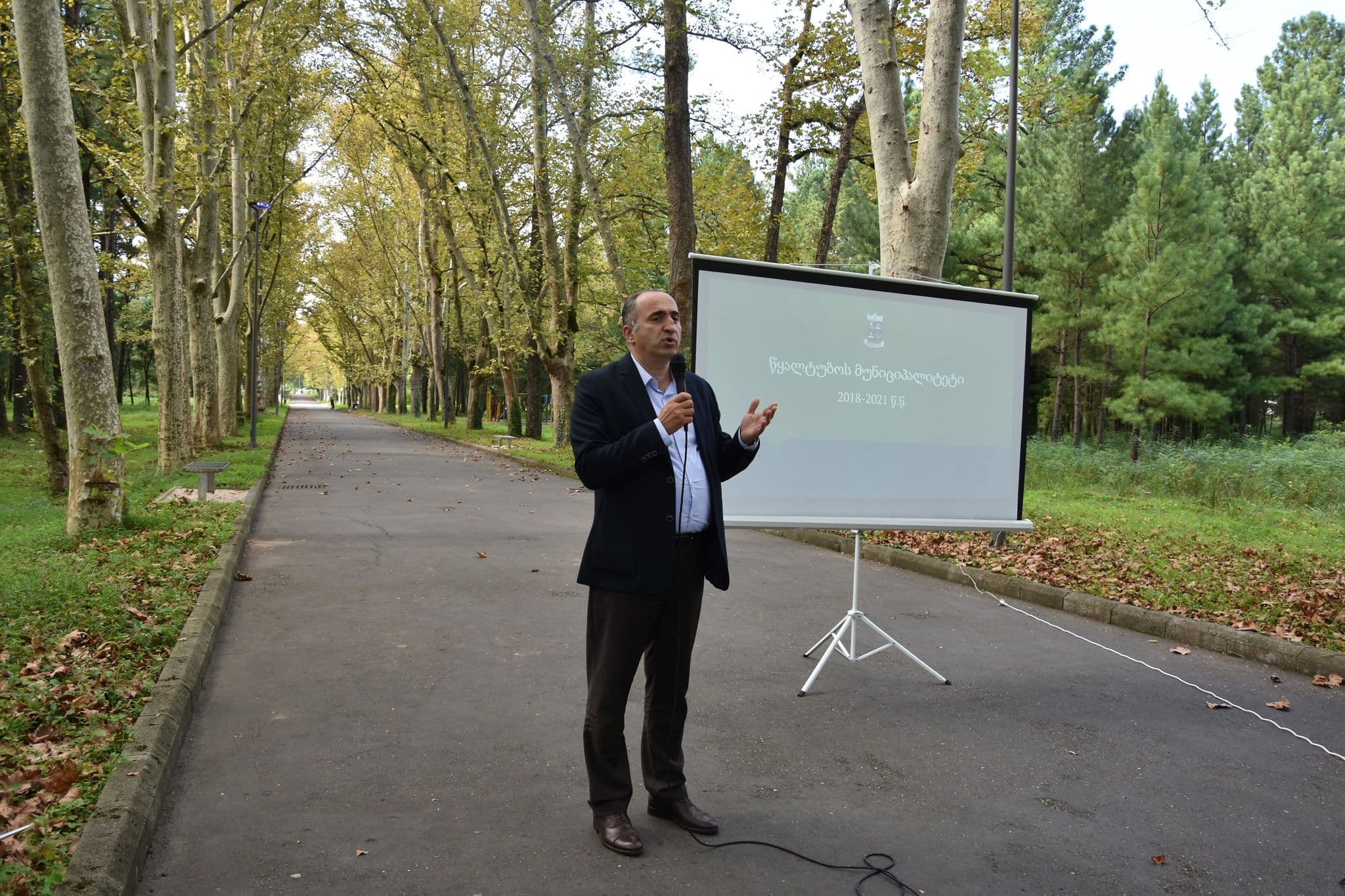 Frontnews image description