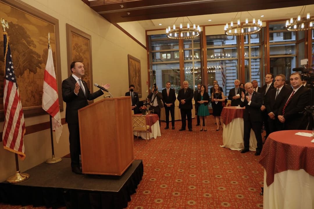 ჰარვარდის უნივერსიტეტის დევისის ცენტრში 2022 წლიდან ქართველოლოგიის პროგრამა ამოქმედდება