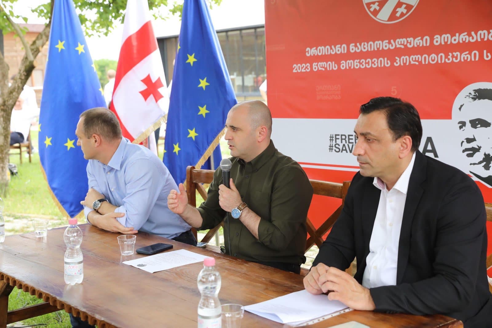 Frontnews image description