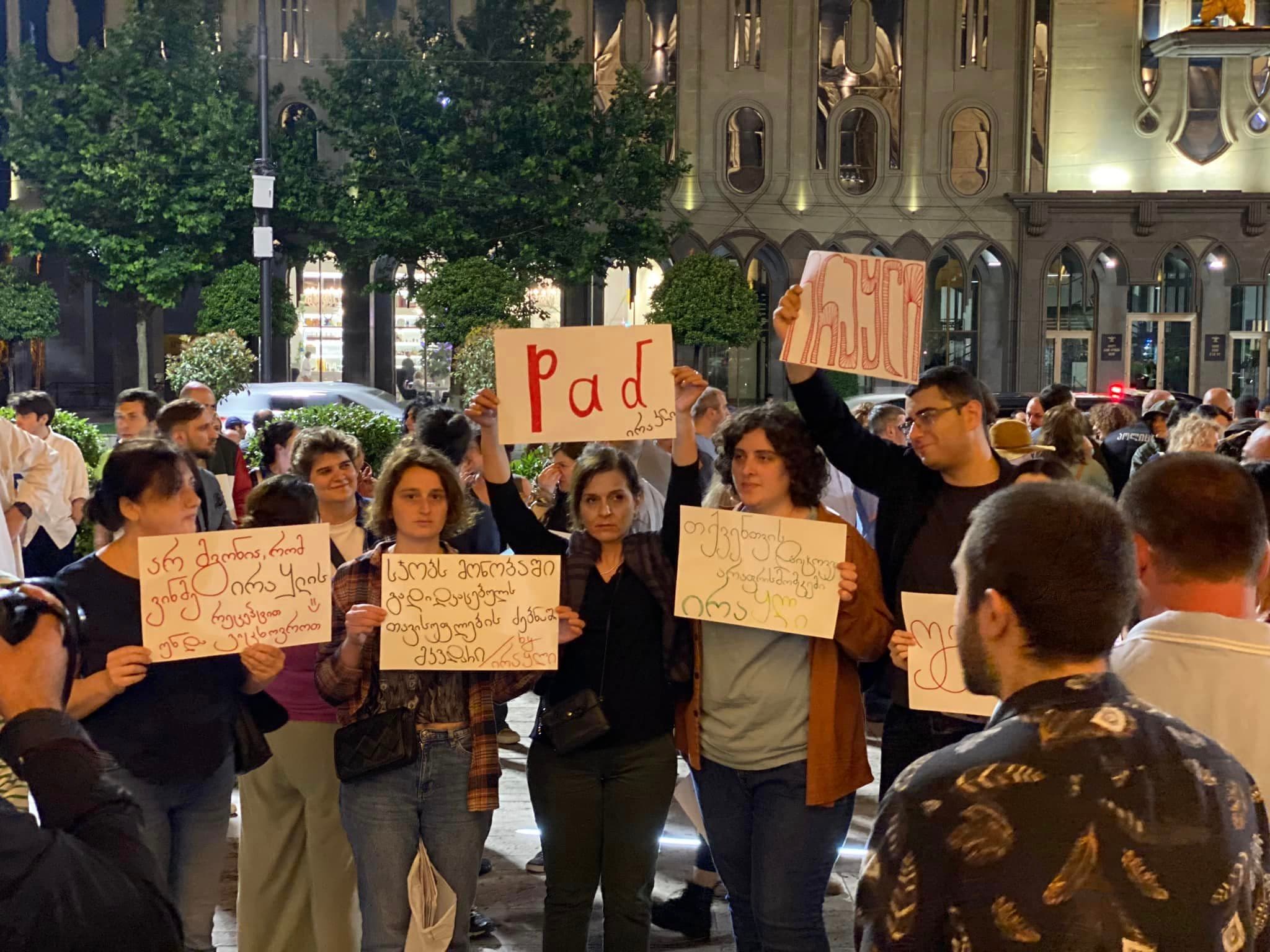 Frontnews image description