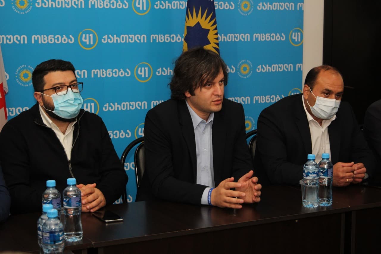 Frontnews image description