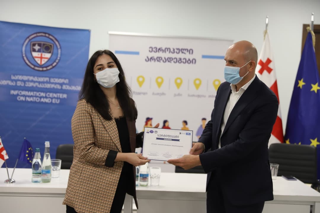 ზუგდიდის ბოტანიკურ ბაღში პროექტი „ევროპული არდადეგები“ ჩატარდა