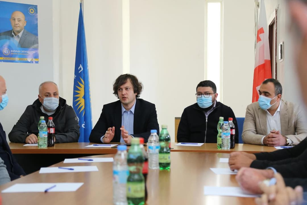 “ქართული ოცნების“ ლიდერები მცხეთა-მთიანეთის მუნიციპალიტეტების მერობის კანდიდატებს შეხვდნენ