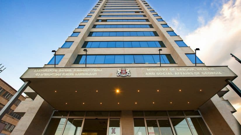 საკოორდინაციო საბჭომ აქონდროპლაზიის ეროვნული პროტოკოლი დაამტკიცა