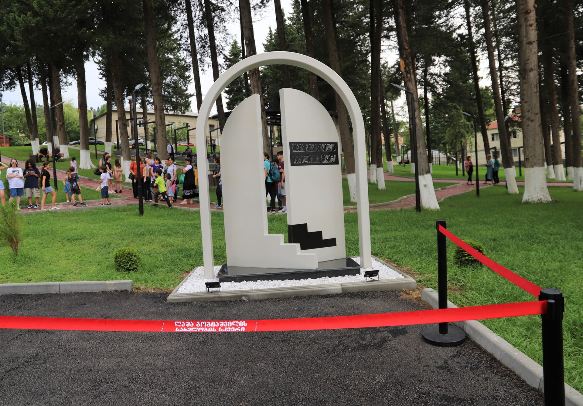 Frontnews image description