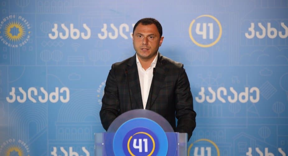 “ქართული ოცნების“ მიერ თბილისში ჩატარებული კვლევის მიხედვით, კახა კალაძე 56.9%-ით ლიდერობს