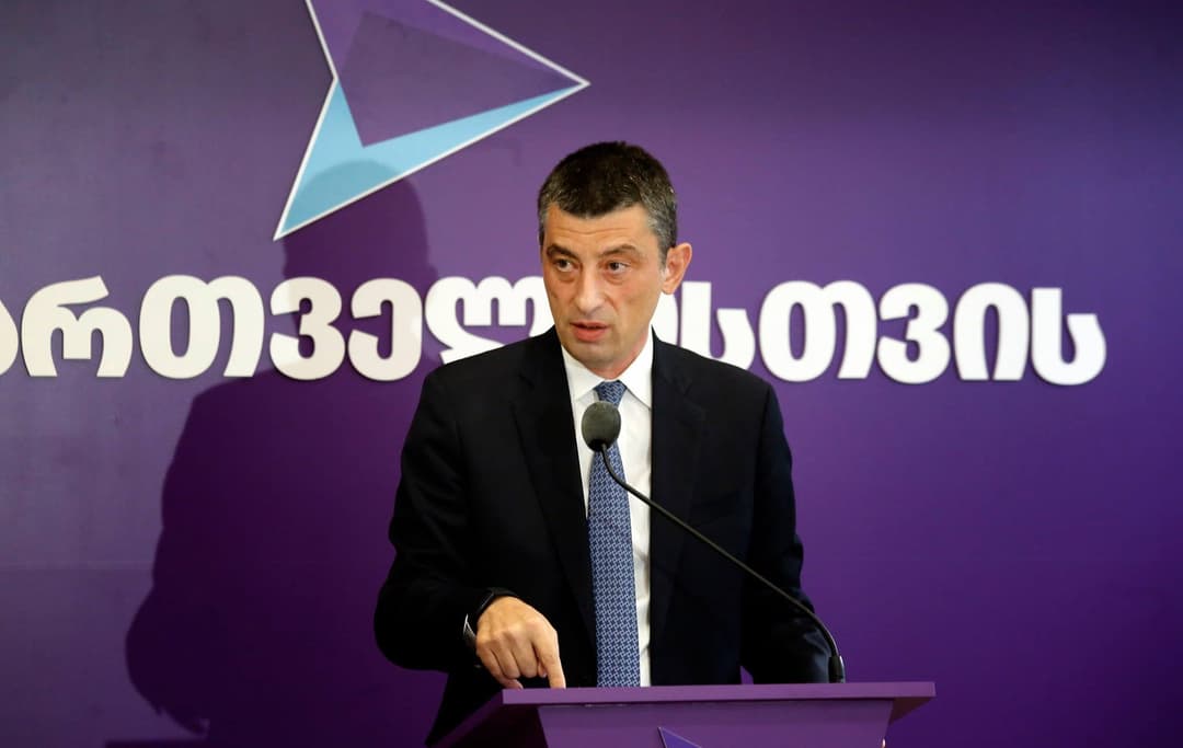 გიორგი გახარია – ივანიშვილი არღვევს აშშ-ის სანქციებს