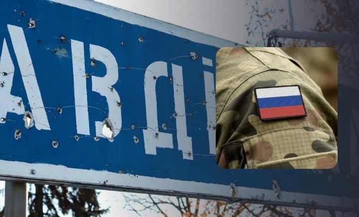 შტუპუნი – 5 დღეში რუსებმა ავდეევკაზე თავდასხმების დროს 3000 ჯარისკაცი დაკარგეს