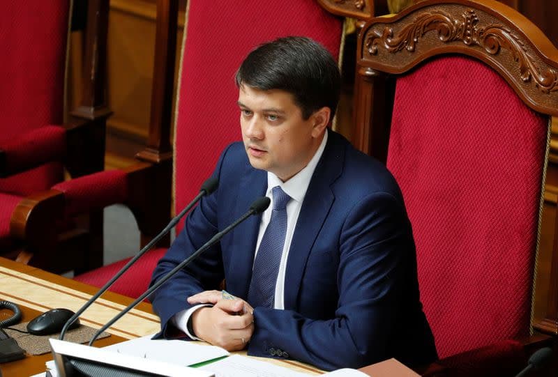 უკრაინის უმაღლესმა რადამ სპიკერი დმიტრო რაზუმკოვი თანამდებობიდან გადააყენა