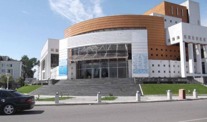 Frontnews image description