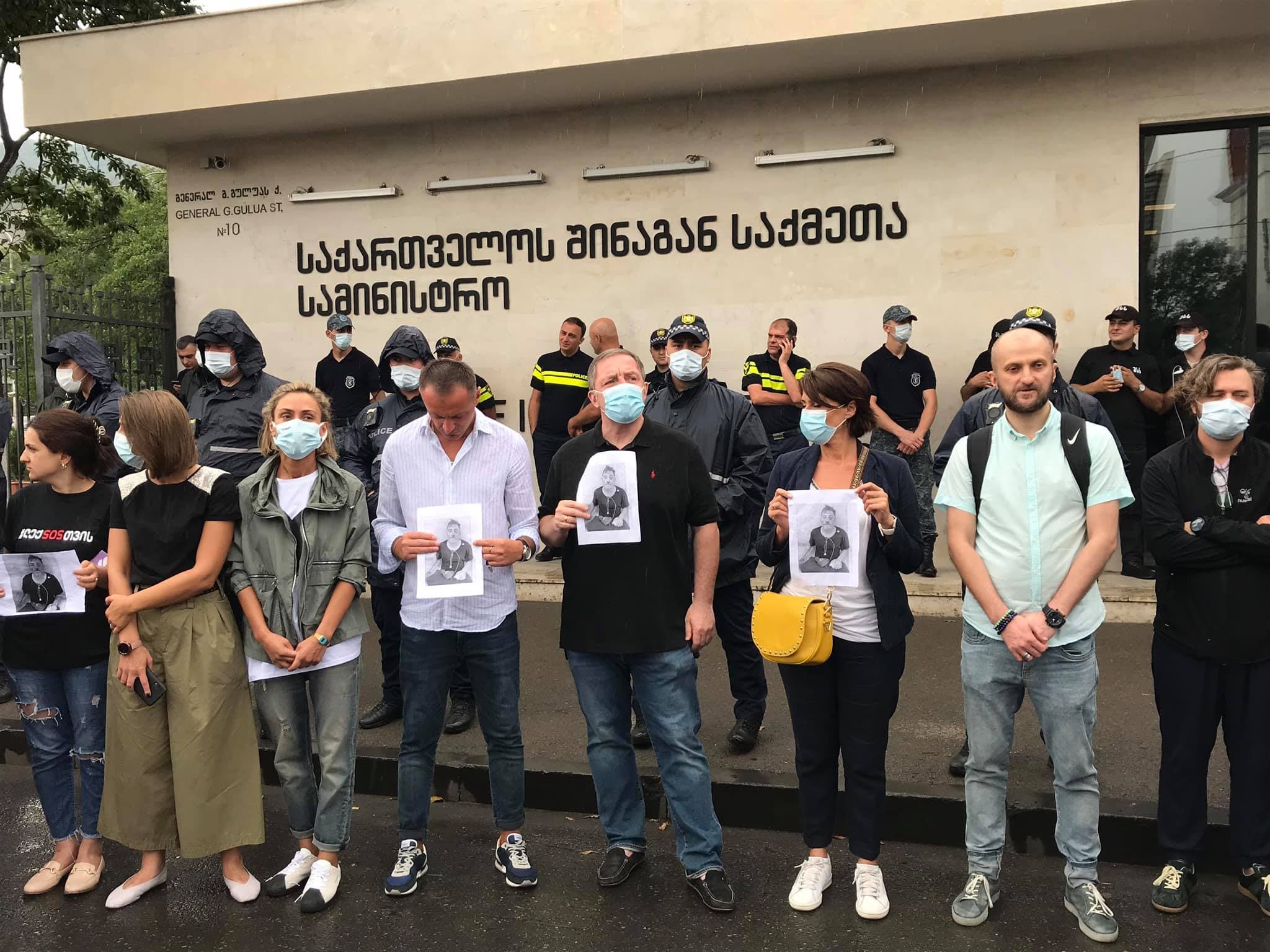 Frontnews image description