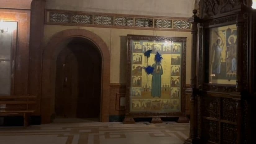 სამებაში მომხდარ ფაქტზე შსს-მ საქმის წარმოება წვრილმანი ხულიგნობის მუხლით დაიწყო