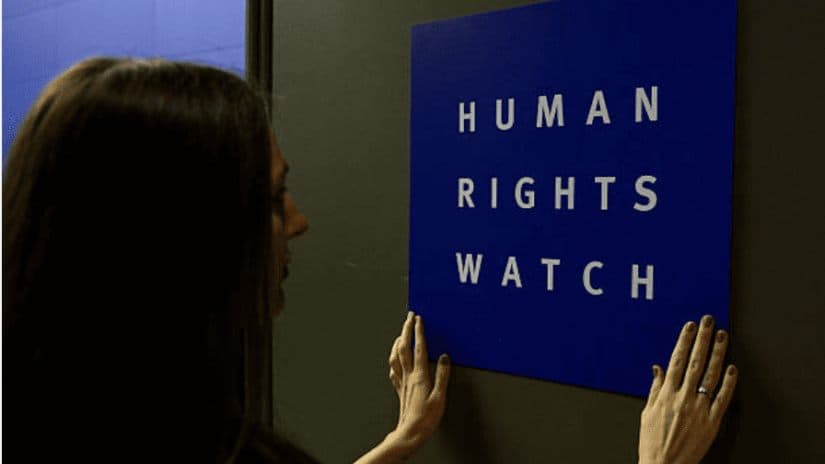 Human Rights Watch ადამიანის უფლებების მდგომარეობის შესახებ ყოველწლიურ ანგარიშს აქვეყნებს