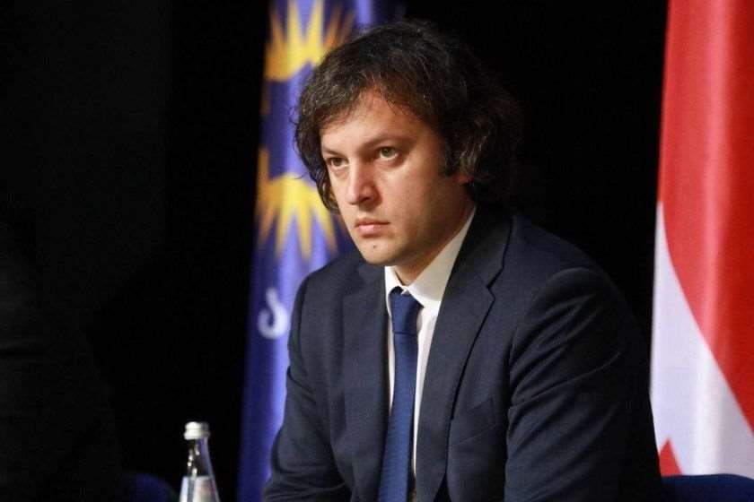 ირაკლი კობახიძე – 0% ოკუპაცია და 0% სიღარიბე – ეს არის ქართული ოცნება, ასეთია ჩვენი ოცნების საქართველო