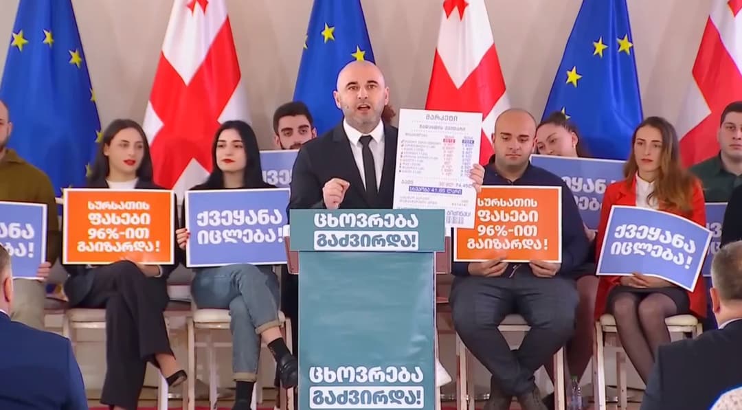 ლევან ხაბეიშვილი – ყოველდღიურად ადამიანი გრძნობს თუ როგორ გაუძვირა ივანიშვილმა 12 წლის თავზე ცხოვრება