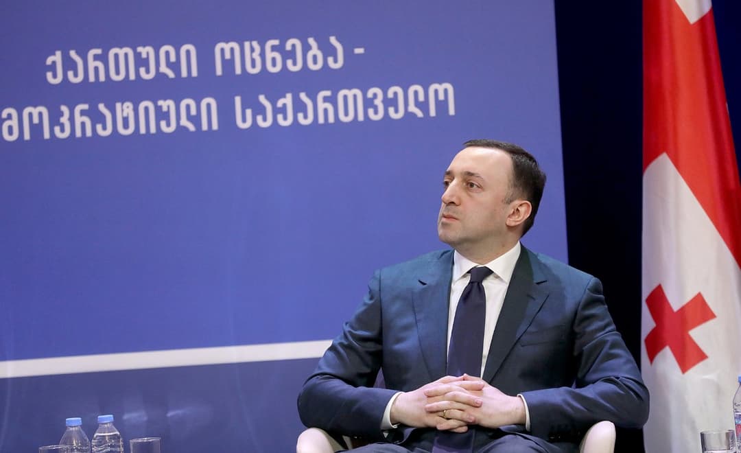 ირაკლი ღარიბაშვილი სამეგრელო-ზემო სვანეთის რეგიონის პარტიულ აქტივს შეხვდება