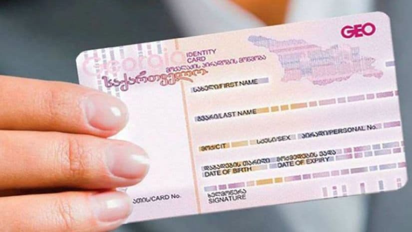 2011 წლის 28 ივლისამდე გაცემული არაელექტრონული პირადობის მოწმობების უფასოდ შეცვლა 15 მარტიდან იქნება შესაძლებელი