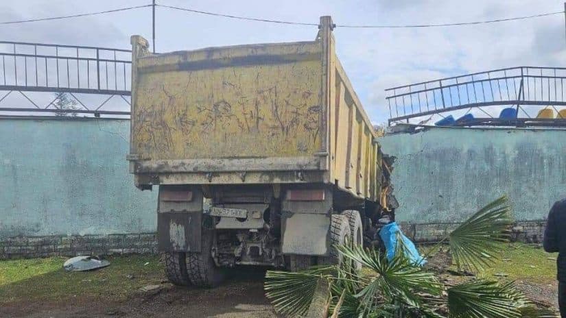 Frontnews image description