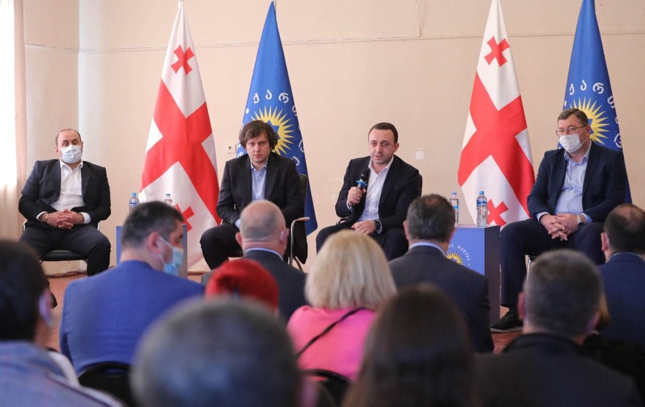 Frontnews image description