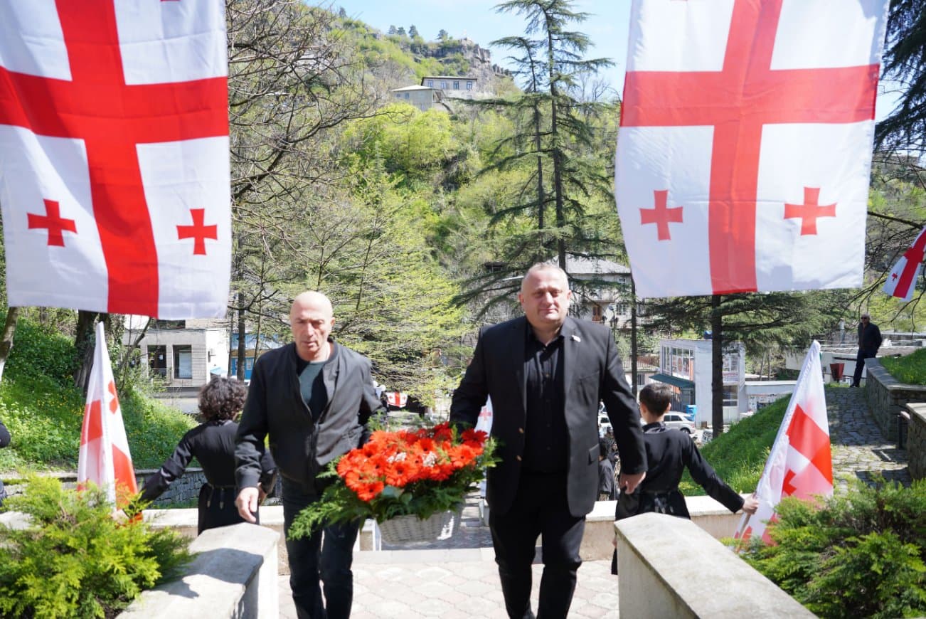 Frontnews image description